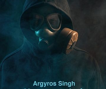 Nessuna Pietà di Argyros Singh